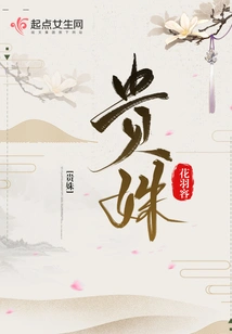 Guishu