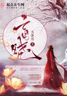 Unknown Blind Knowledge