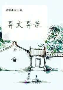 Different Texts and Different Records