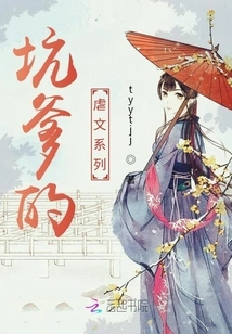 A Series of Cheating Abuse Articles