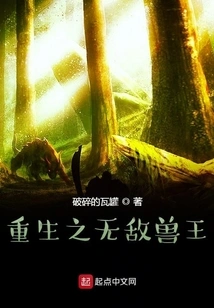 Pet Development in Online Games