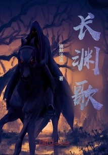 Old God of the Underworld