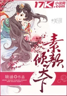 Showing All the Beauty Without Makeup