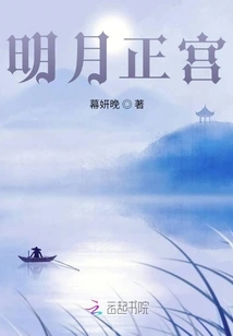 Cixi Palace Strategy