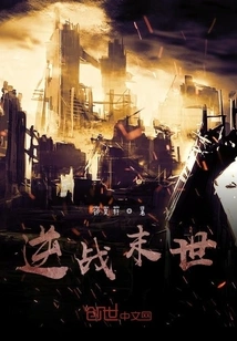 Counter-war Apocalypse