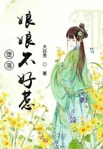 Flowers Blooming on the Street Heal Your Heart