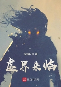 The Virtual World is Coming