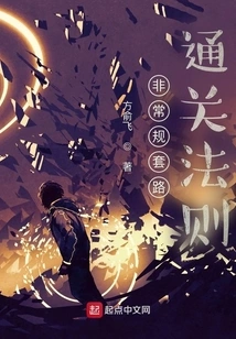 Unconventional Customs Clearance Rules