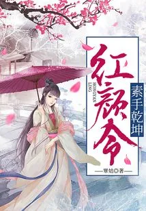 Beauty Order: the Universe in Plain Hands