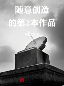 Nanjing Historical Records