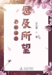 Comprehensive Film and Television Wishes and Hopes