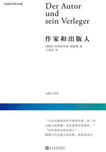 Writers and Publishers