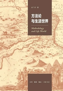 Methodology and the Life World