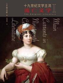 Mainstream Literature in the Nineteenth Century I: Exile Literature