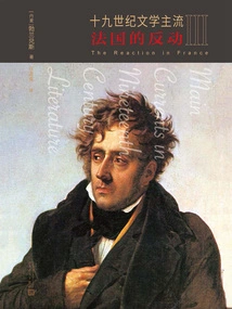 The Mainstream of Nineteenth-century Literature Iii: French Reaction