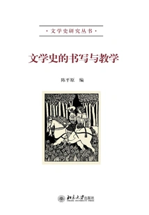 Writing and Teaching Literary History