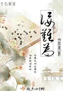 It's Hard to Be Sycophantic