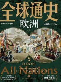 General Global History 5: Europe (part 2)