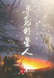 American Gold Rush Dream