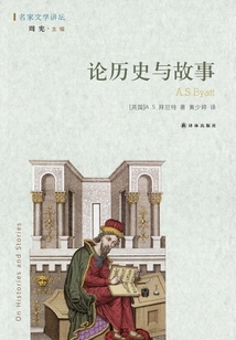 On History and Stories