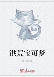 Prehistoric Pokémon