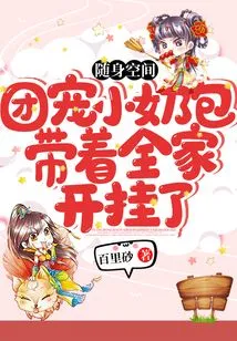 Portable Space: the Group Pet Little Milk Bag Brings the Whole Family to Cheat