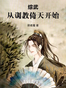 Mixed Martial Arts: Starting from Training Yitian