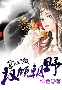 Gong Xinxue: Power is in the Hands of Both the Government and the Public