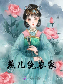 Swallows Circle the Farmhouse