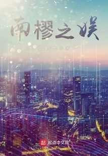 Peninsula Cherry Blossom Trees