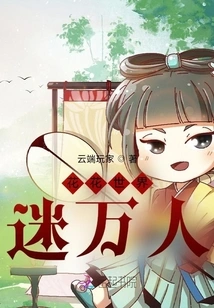 The World of Flowers Fascinates Thousands of People