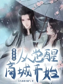 Buddhist Farming Starts from the Awakening Mall