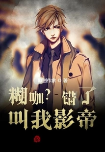 Paste? Wrong! Call Me Actor!