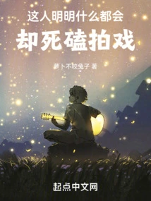 This Guy Obviously Knows Everything, but He is Obsessed with Filming