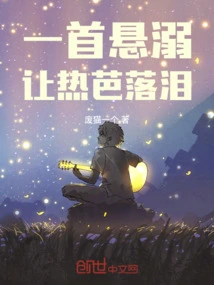 A Song Called "drowning" Made Reba Cry