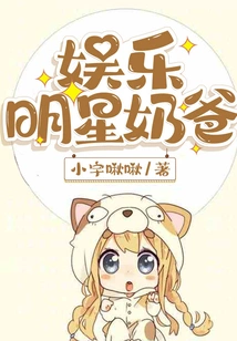 Entertainment Celebrity Dad