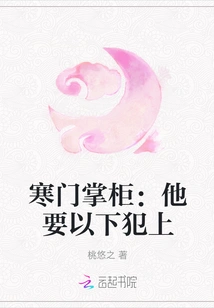 Poor Shopkeeper: He Wants to Do the Following: