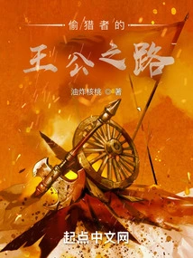 Riding and Cutting: Starting from Scratch