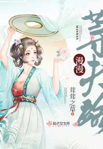 The Long Road Ahead for Netizens