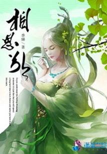 Lovesickness Leads to Forgetting Each Other