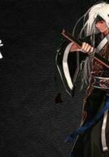 A Generation of Swordsmen