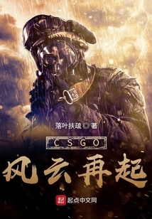 Csgo is on the Rise Again