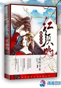 General, Your Beauty is Shining Brightly