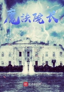 Douluo Soul Breeding House