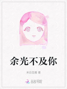 My Peripheral Vision is Not as Good as Yours