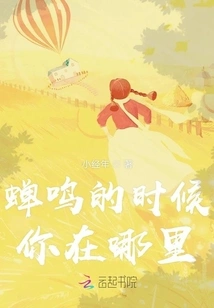 When I Was Reborn, I Was Actually a Dog