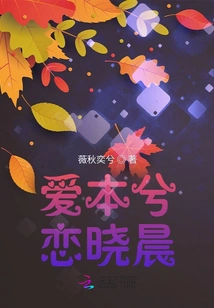 Love This and Love Xiaochen