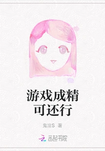 Is the Game Perfect?