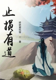 The Right Way to Stop Losses When Celebrating More Than One Year