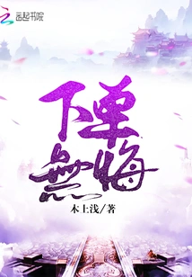 Order Without Regrets